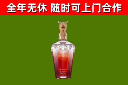 长海回收剑南春价格