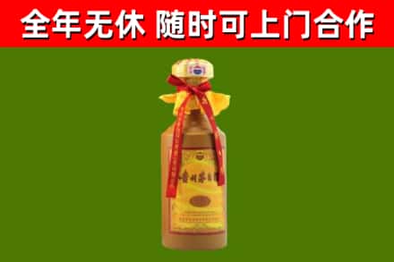 长海回收15年份茅台